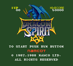 Dragon Spirit title screen for TurboGrafx-16